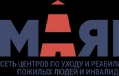 Медицинская сестра картинка из объявления