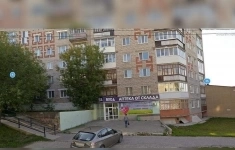 Продам коммерческую недвижимость 83 м2 картинка из объявления