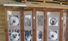 Ширмы декоративные картинка из объявления