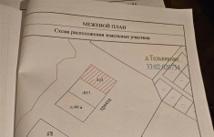 Продам участок 40 сот. картинка из объявления