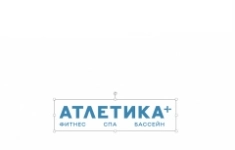Техник (рабочий) по комплексному обслуживанию и ремонту зданий картинка из объявления