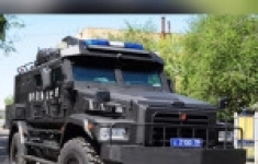 Полицейский картинка из объявления