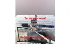 Полицейский в объявлении 1 фото Полицейский картинка из объявления