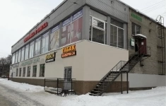 Готовый бизнес - Торговый центр картинка из объявления