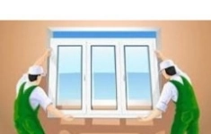 Монтажник картинка из объявления