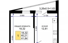 Продам 1 комнатную квартиру 41 м2 картинка из объявления