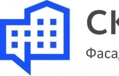Разнорабочий картинка из объявления