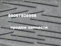 Торсион задней балки Citroen Xsara Picasso Ситроен Ксара Пикассо картинка из объявления