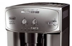 Кофемашина DeLonghi Caffè Venezia ESAM 2200 картинка из объявления