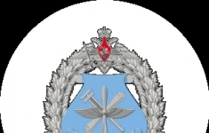 Водитель картинка из объявления