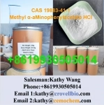 Factory supply Methyl α-aMinophenylacetate HCl CAS 19883-41-1 картинка из объявления