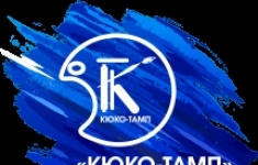 Грузчик-комплектовщик картинка из объявления