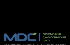 Рентгенолаборант МРТ в объявлении 1 фото Рентгенолаборант МРТ картинка из объявления