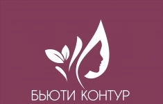 Менеджер активных продаж картинка из объявления