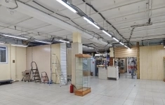 Сдам коммерческую недвижимость 40 м2 картинка из объявления