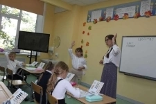 Частная школа ЗАО Образование Плюс I Москва картинка из объявления