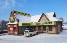 Продам коммерческую недвижимость 230 м2 картинка из объявления