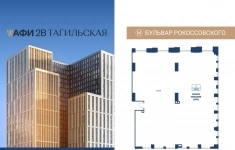 Продам коммерческую недвижимость 240 м2 в объявлении 10 фото Продам коммерческую недвижимость 240 м2 картинка из объявления