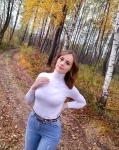 м. Улица Дыбенко, ищу доброго мужчину +7 (931) 583-44-85 картинка из объявления