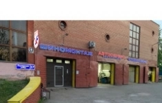 Автослесарь, автомеханик в объявлении 1 фото Автослесарь, автомеханик картинка из объявления