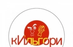 Повар-кассир картинка из объявления
