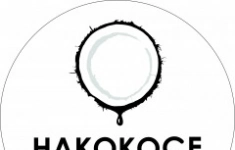 Менеджер по продажам и развитию картинка из объявления