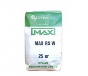 MAX RS WS (МАХ-RS-W)  cмесь ремонтная зимняя безусадочная быстрот