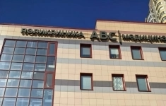 Продам коммерческую недвижимость 1676 м2 картинка из объявления