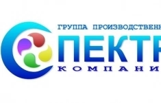 Рабочий на производство картинка из объявления