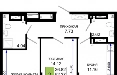 Продам 2 комнатную квартиру 53.69 м2 в объявлении 10 фото Продам 2 комнатную квартиру 53.69 м2 картинка из объявления