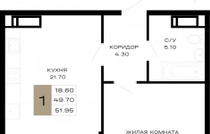 Продам 1 комнатную квартиру 51 м2 картинка из объявления