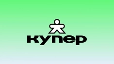 Пеший курьер/Курьер в объявлении 1 фото Пеший курьер/Курьер картинка из объявления