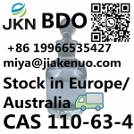 BDO 1,4-бутандиол CAS 110-63-4 бесцветная жидкость картинка из объявления