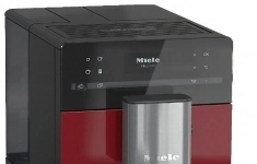 Кофемашина Miele CM5300 BRRT картинка из объявления