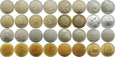 Монеты Ватикана картинка из объявления