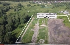 Продам коммерческую недвижимость 17 сот картинка из объявления