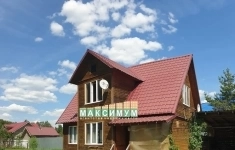 Продам коттедж 89 м2 в объявлении 10 фото Продам коттедж 89 м2 картинка из объявления