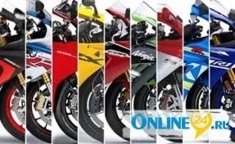 Услуги японского аукциона мотоциклов картинка из объявления