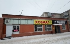 Сдам коммерческую недвижимость 53 м2 картинка из объявления