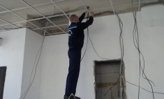 Аварийный вызов электрика картинка из объявления