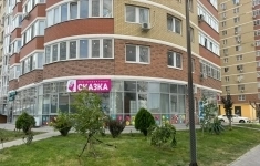 Продам коммерческую недвижимость 142 м2 картинка из объявления