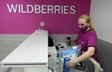 Специалист пункта выдачи заказов картинка из объявления