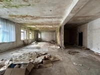 Хабаровский край картинка из объявления