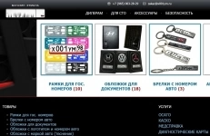 Магазин хумыча товар оптом в объявлении 1 фото Магазин хумыча товар оптом картинка из объявления