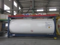 Танк-контейнер тип Т11 объём 21м3 для перевозки химических веществ, новый. картинка из объявления