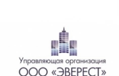 Уборщик-дворник картинка из объявления