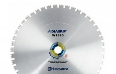 Диск алмазный Husqvarna W1510 800х60 мм железобетон картинка из объявления