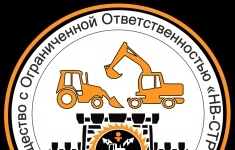 Монтажник НВК картинка из объявления