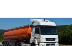 Руководитель филиала (реализация ГСМ опт) картинка из объявления