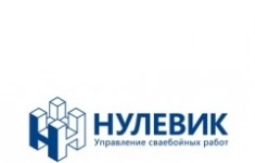 Инженер ПТО картинка из объявления
